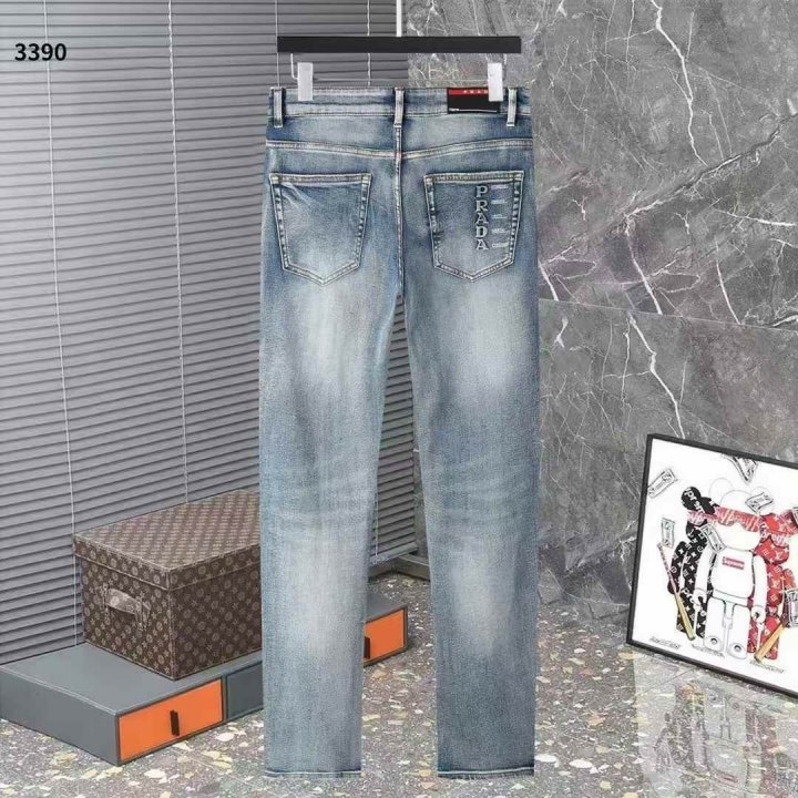 프라다 3D로고 레터링 스판 데님 팬츠