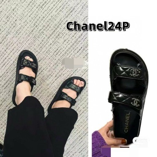 샤넬 벨크로 뮬 슬리퍼 (고급버전)