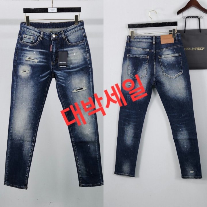 디스퀘어드 디스 스케이터진