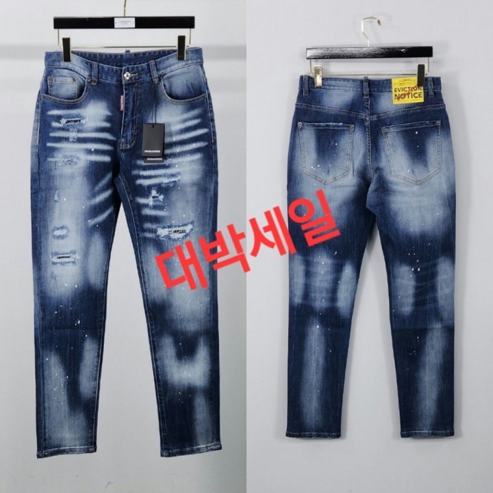 디스퀘어드 옐로우패치 워싱진