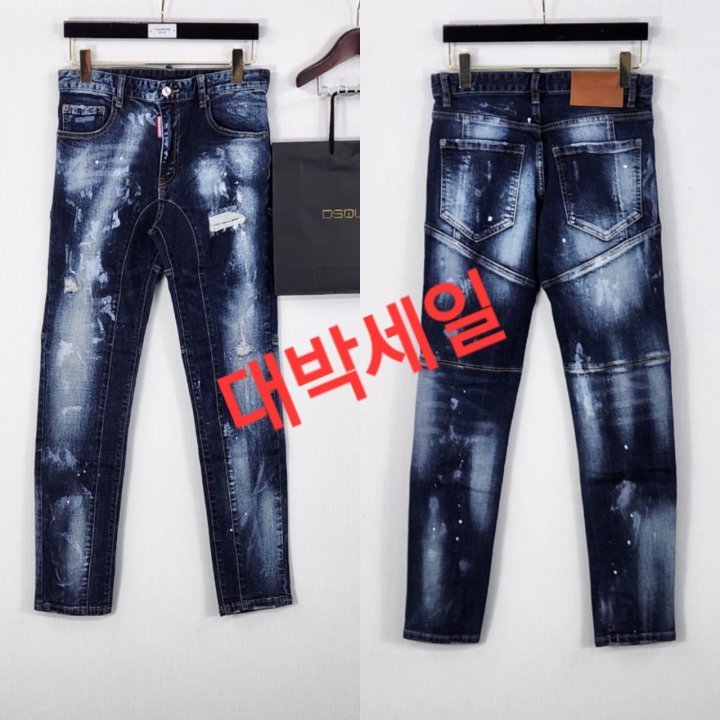 디스퀘어드 브라운패치 바이커진  