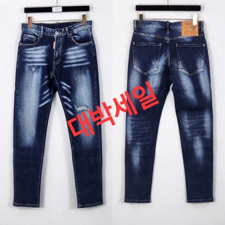 디스퀘어드 케나디안패치 소프트진