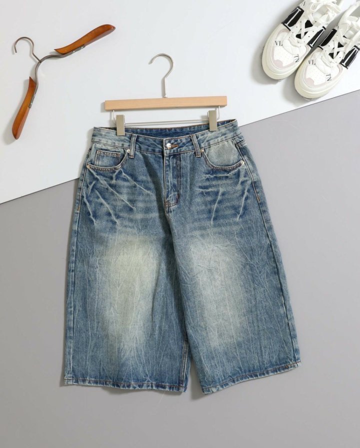 돌체앤가바나 DG 사각패치 버뮤다 팬츠