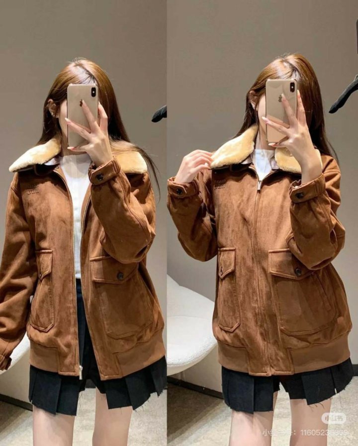 미우미우  스웨이드 퀼팅 재킷