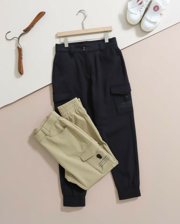 어메이징 크리  플러피 하이브 조거 팬츠  