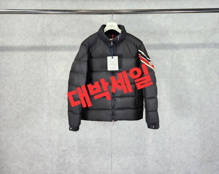 몽클레어  솔라얀 구스다운 패딩  