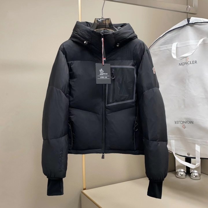 몽클레어  그레노블 구스다운 후드패딩  