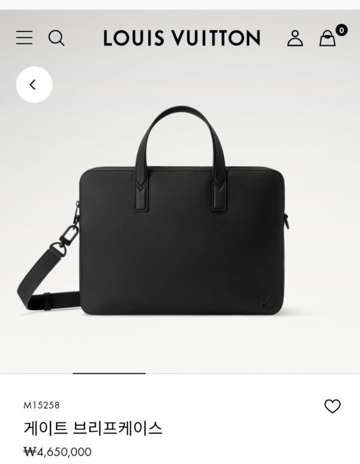 루이비통  게이트 브리프케이스