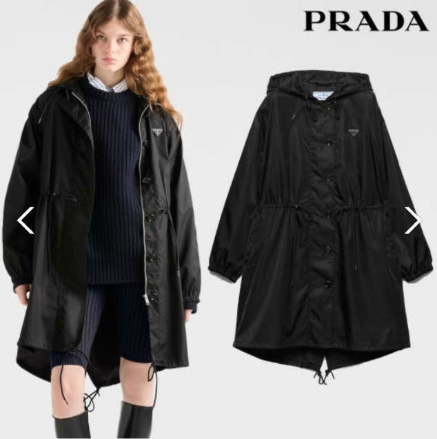 프라다 리나일론 레인코트 바람막이 자켓
